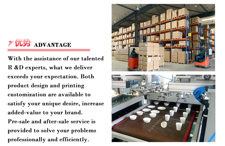 green food packaging supplies