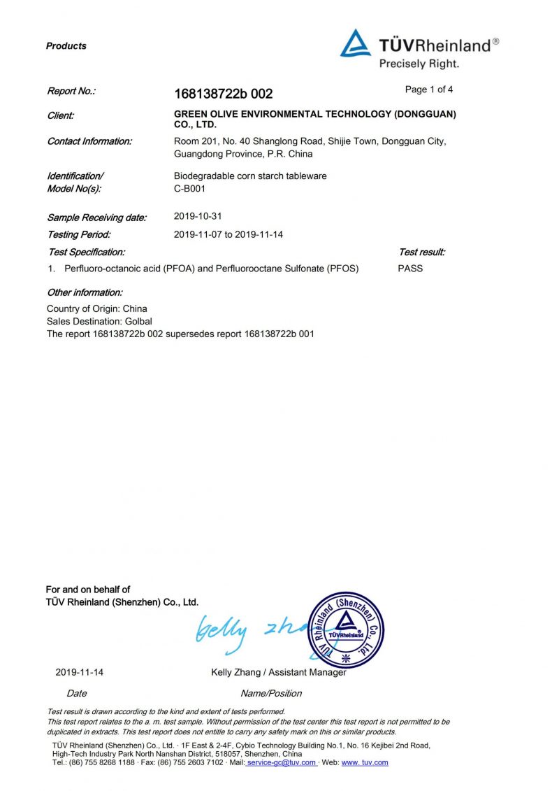 cornstarch tableware PFAS test report